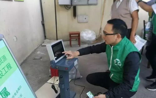 我市首批4个再生资源回收站点开始启用...