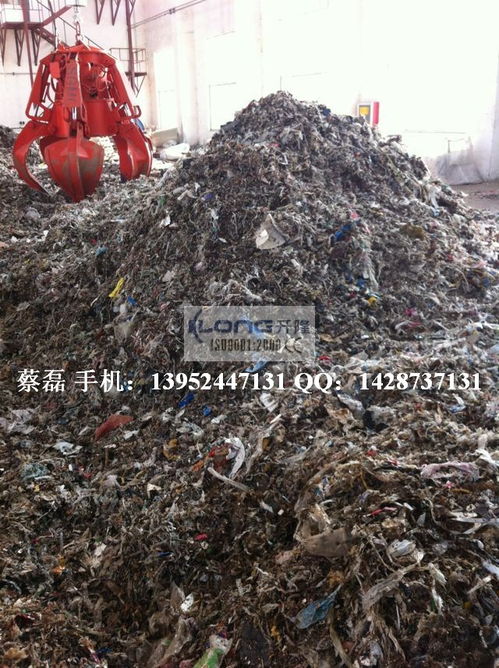 造纸厂塑料颗粒报价 厂家