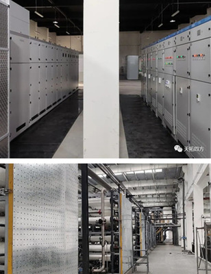 全面打造数字化电气工厂,助力用户节能降耗,实现矿井废水回收再利用