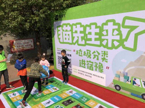 宿豫区以智能化回收推进垃圾分类工作