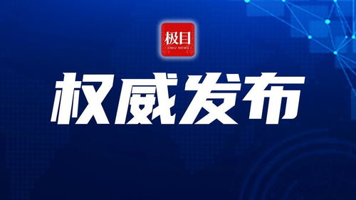 湖北省到2027年将累计更新和加装电梯1万台