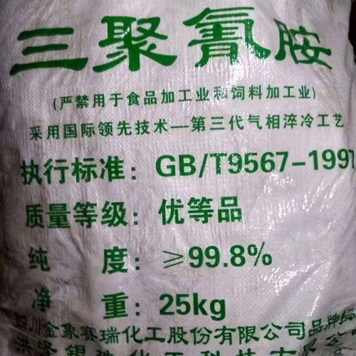 浙江哪里回收促进剂,浙江回收过期促进剂