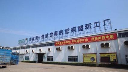 低调的科技巨头 一月入账超10亿，电子产品最终归宿的守护者